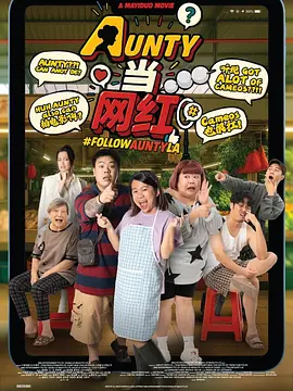 娇妻借种高潮到哭